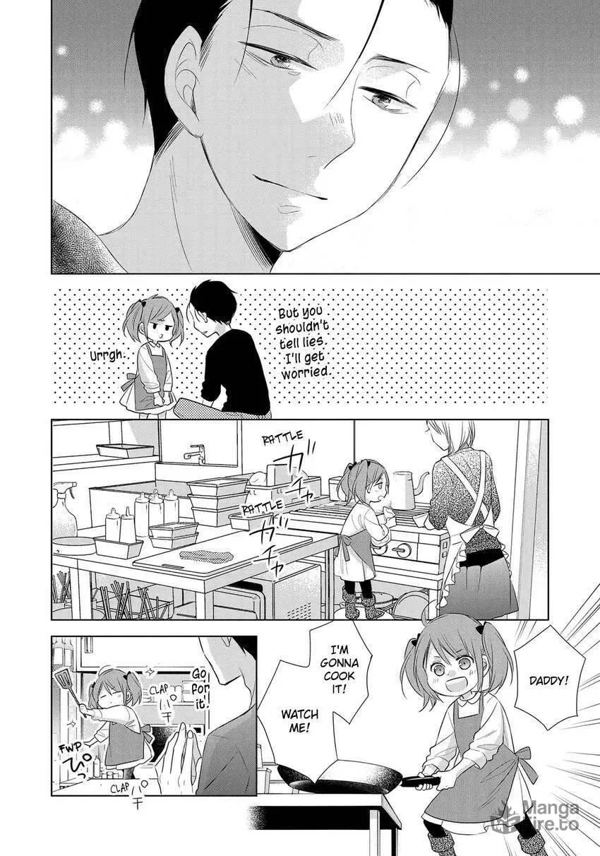 Papa and Daddy's Home Cooking Chapter 19 page 30 - 