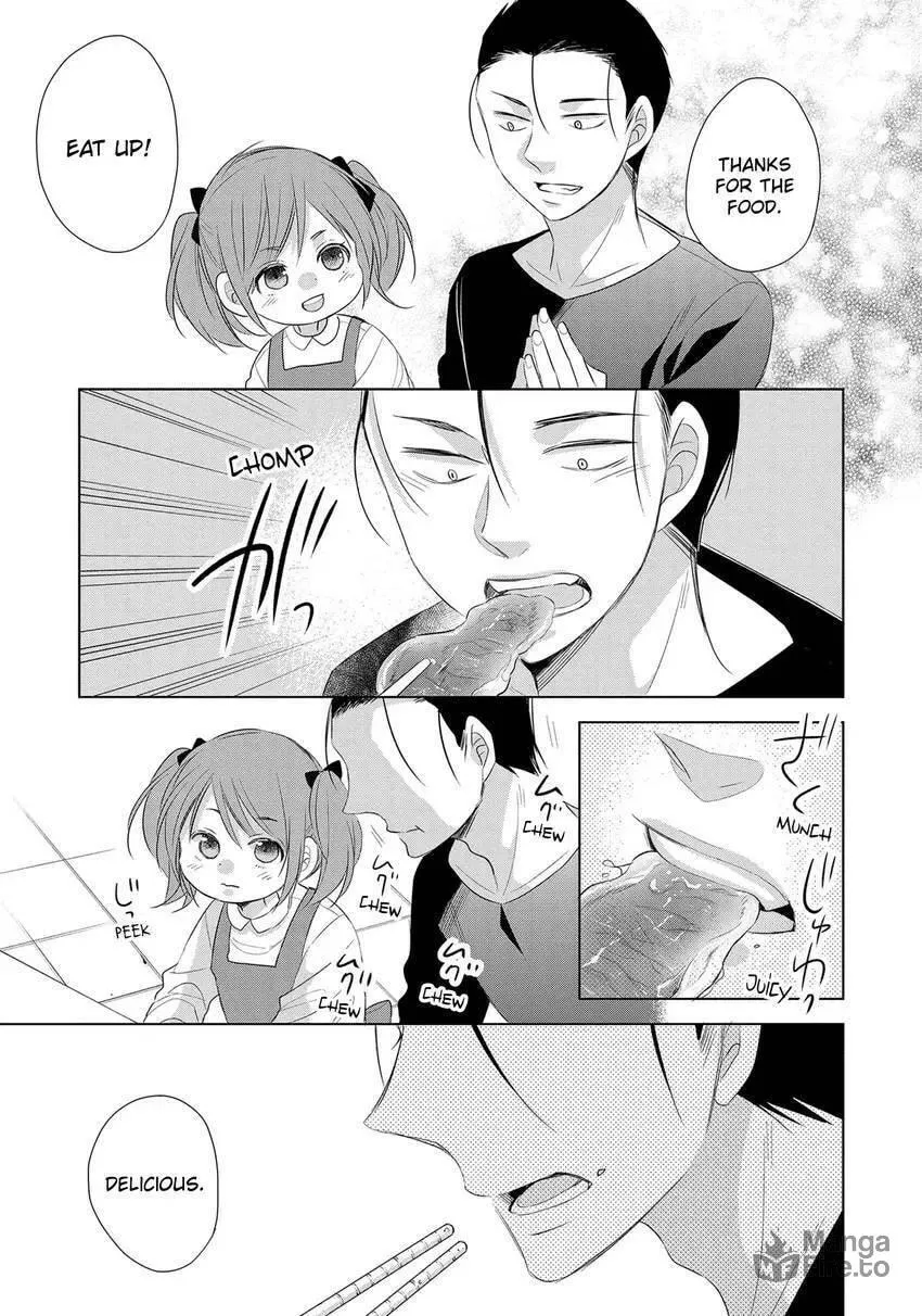 Papa and Daddy's Home Cooking Chapter 19 page 33 - 