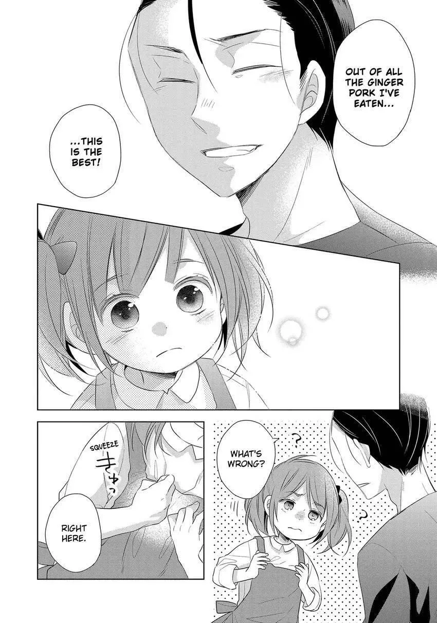 Papa and Daddy's Home Cooking Chapter 19 page 34 - 