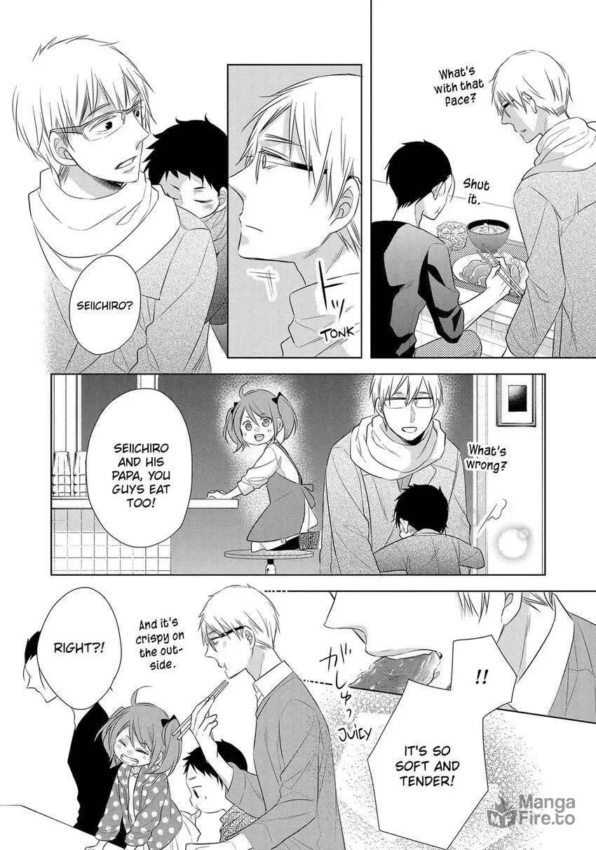 Papa and Daddy's Home Cooking Chapter 19 page 36 - 