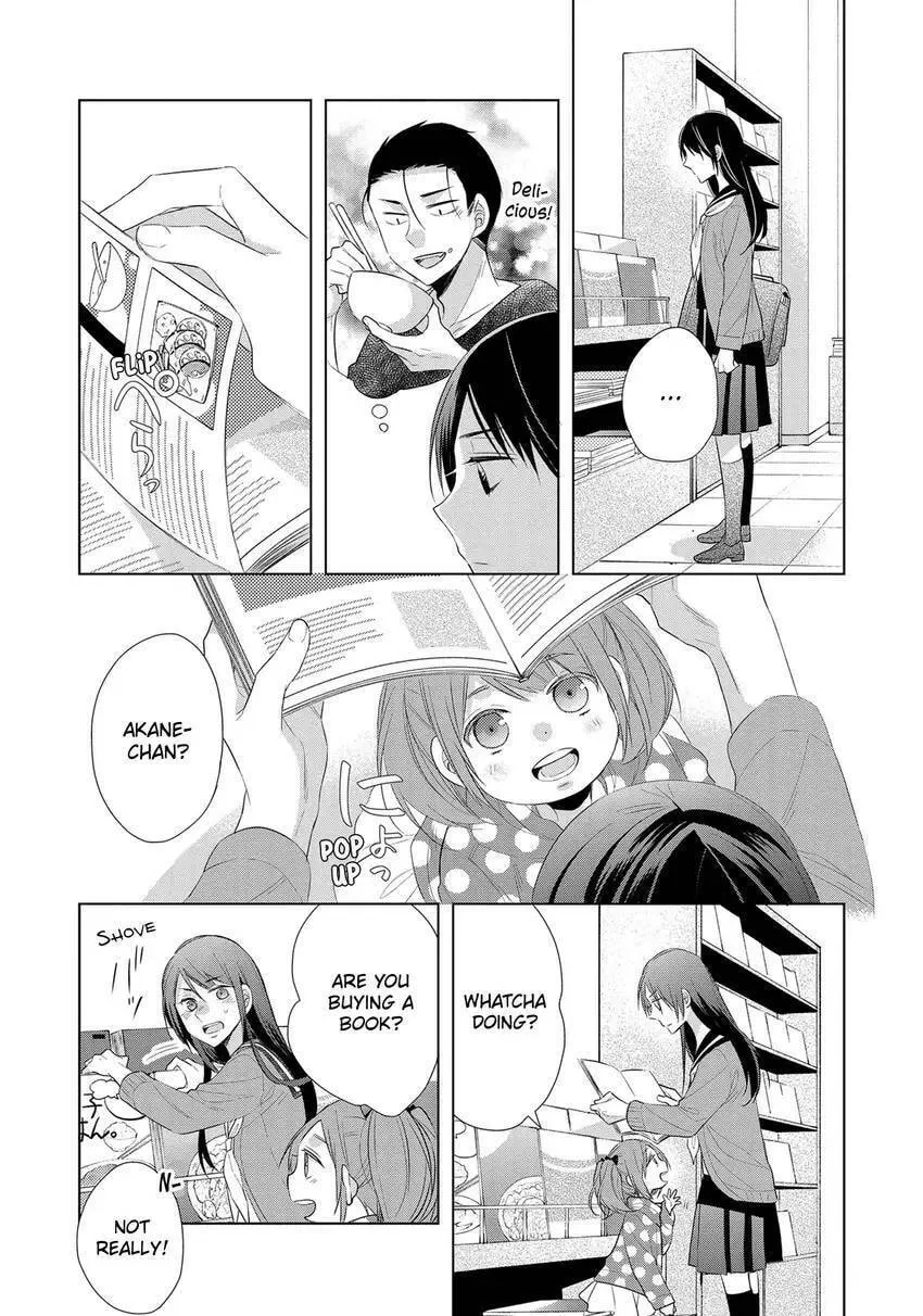 Papa and Daddy's Home Cooking Chapter 19 page 7 - 