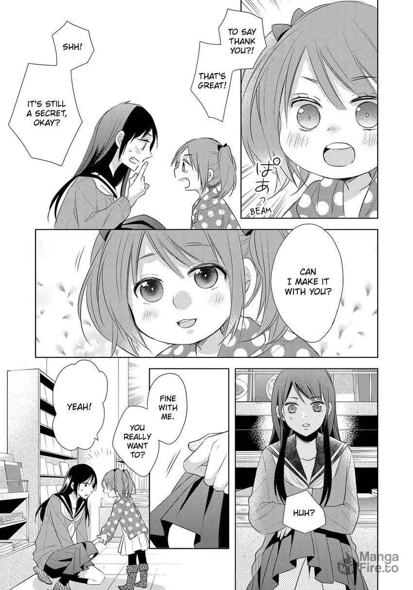Papa and Daddy's Home Cooking Chapter 19 page 9 - 
