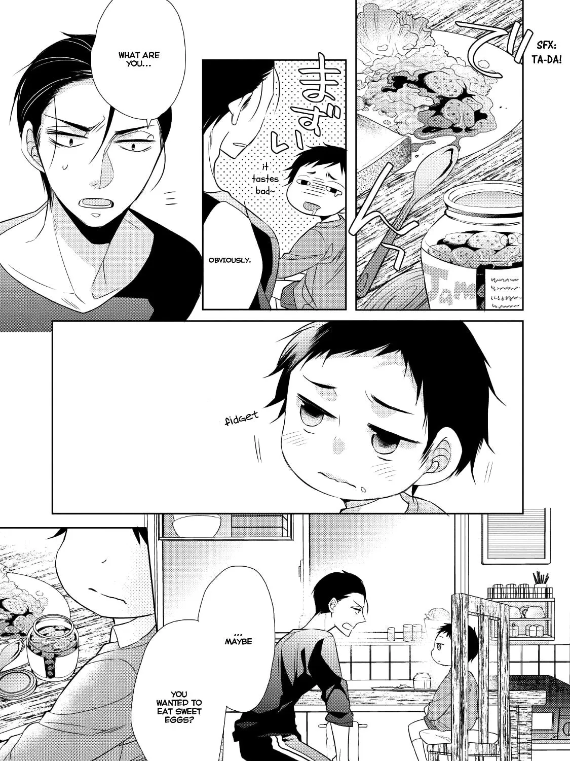 Papa and Daddy's Home Cooking Chapter 2 page 11 - 