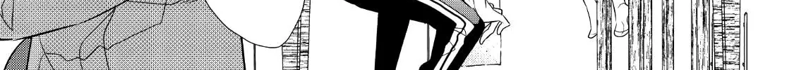 Papa and Daddy's Home Cooking Chapter 2 page 12 - 