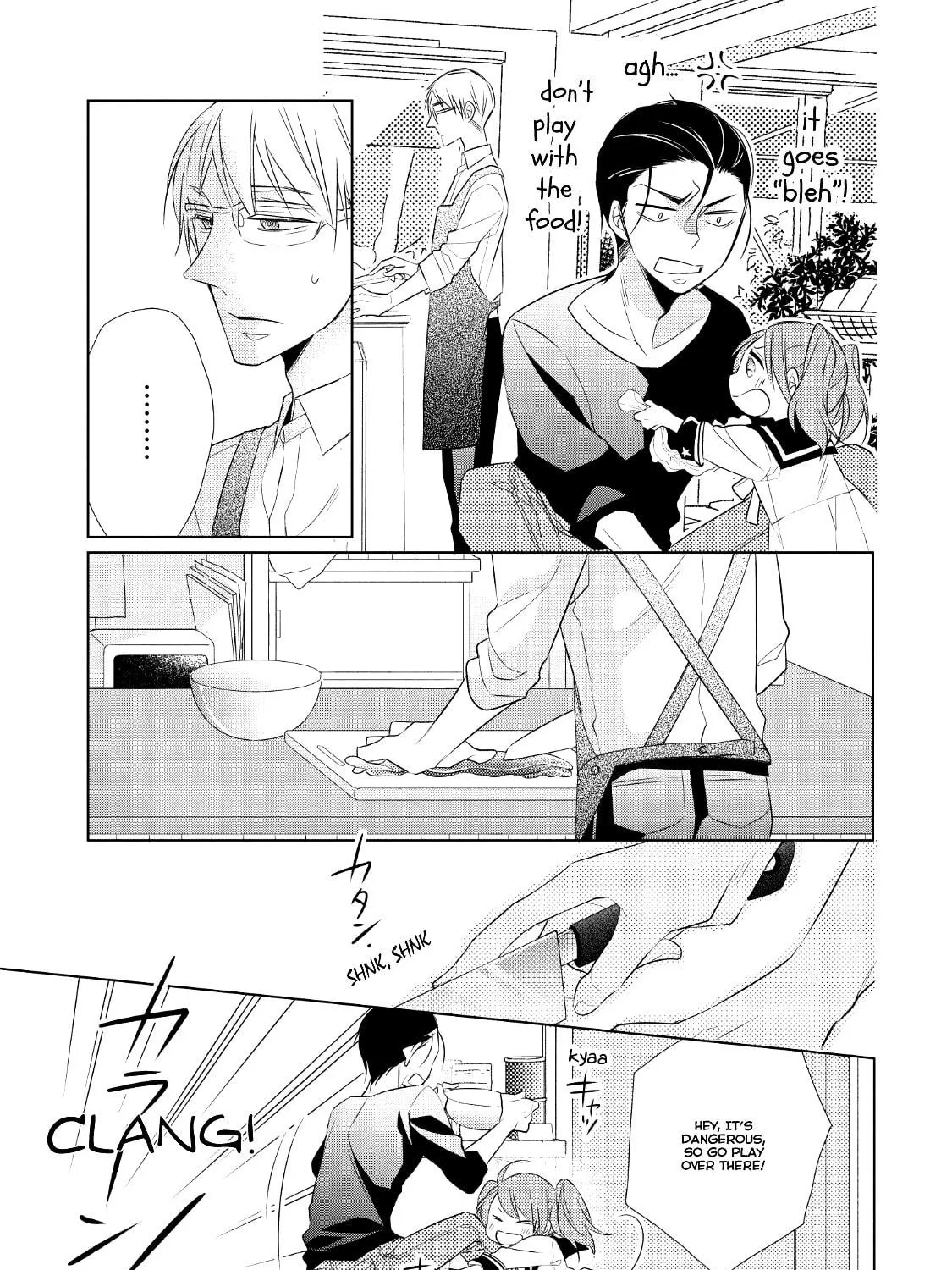 Papa and Daddy's Home Cooking Chapter 2 page 27 - 