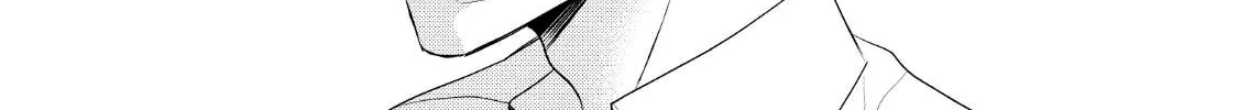 Papa and Daddy's Home Cooking Chapter 2 page 42 - 
