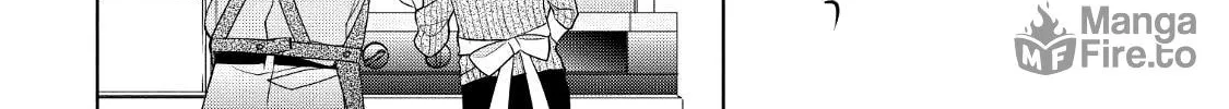 Papa and Daddy's Home Cooking Chapter 2 page 46 - 