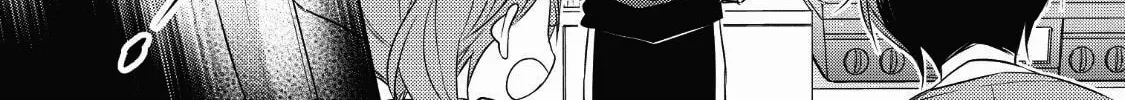 Papa and Daddy's Home Cooking Chapter 2 page 6 - 
