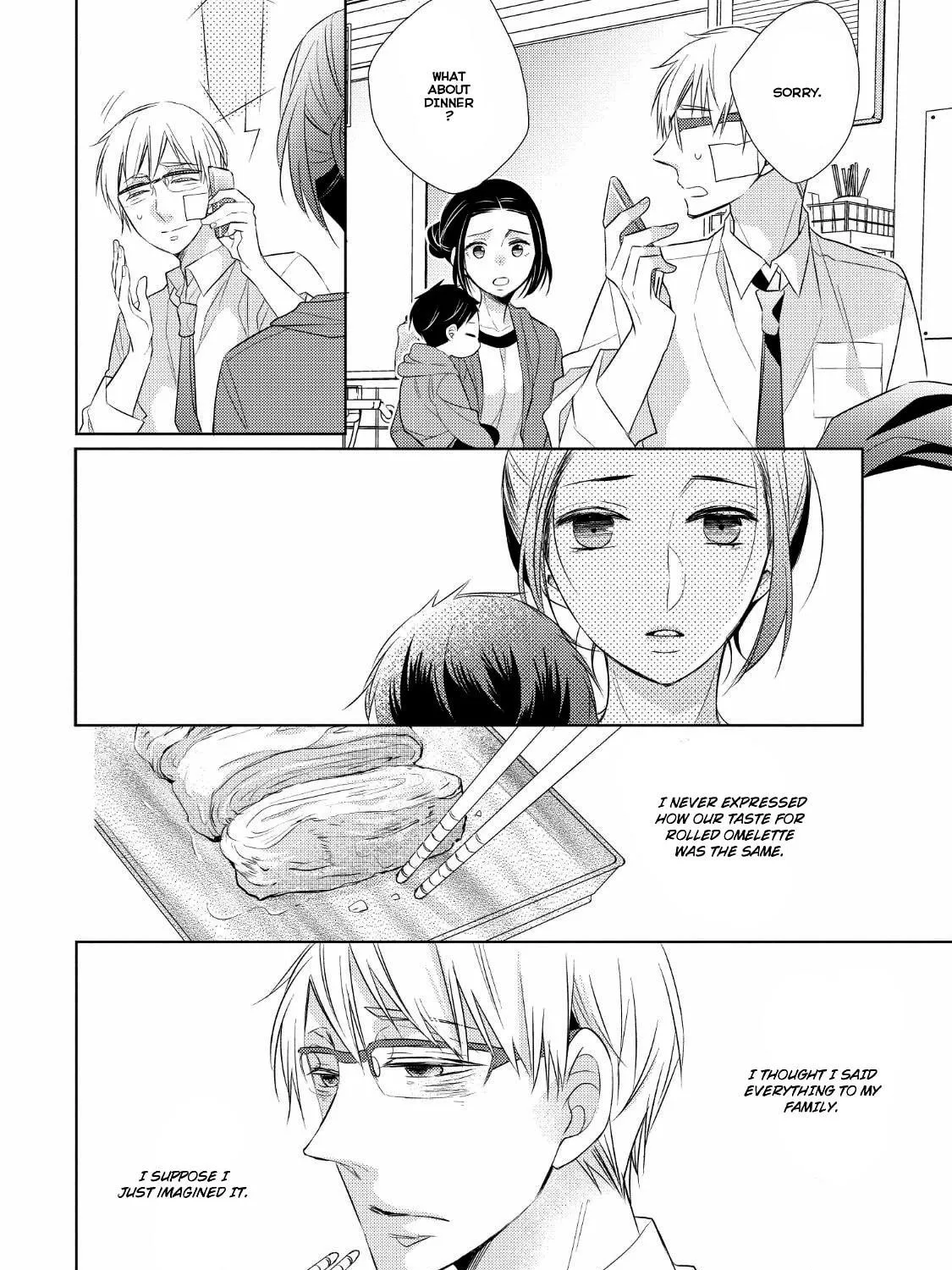 Papa and Daddy's Home Cooking Chapter 2 page 57 - 