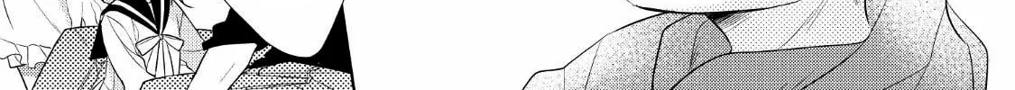Papa and Daddy's Home Cooking Chapter 2 page 60 - 