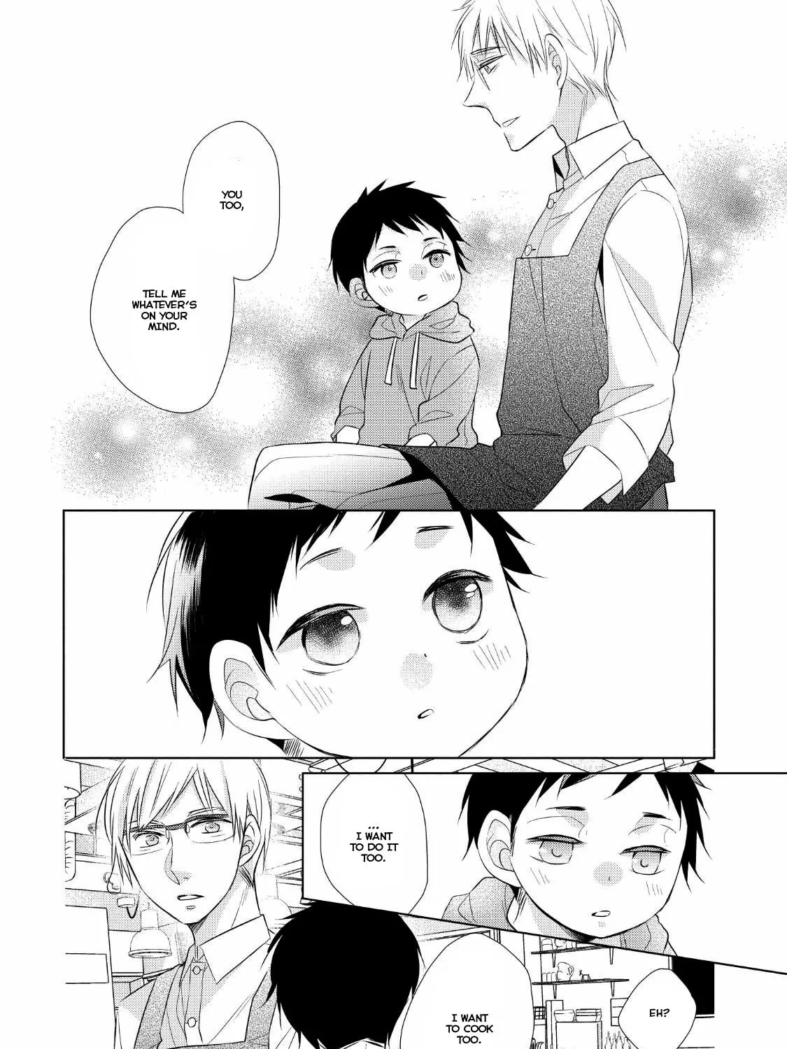 Papa and Daddy's Home Cooking Chapter 2 page 61 - 