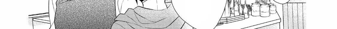 Papa and Daddy's Home Cooking Chapter 2 page 62 - 