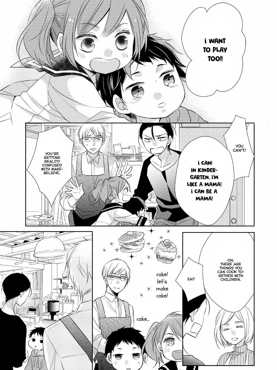 Papa and Daddy's Home Cooking Chapter 2 page 63 - 