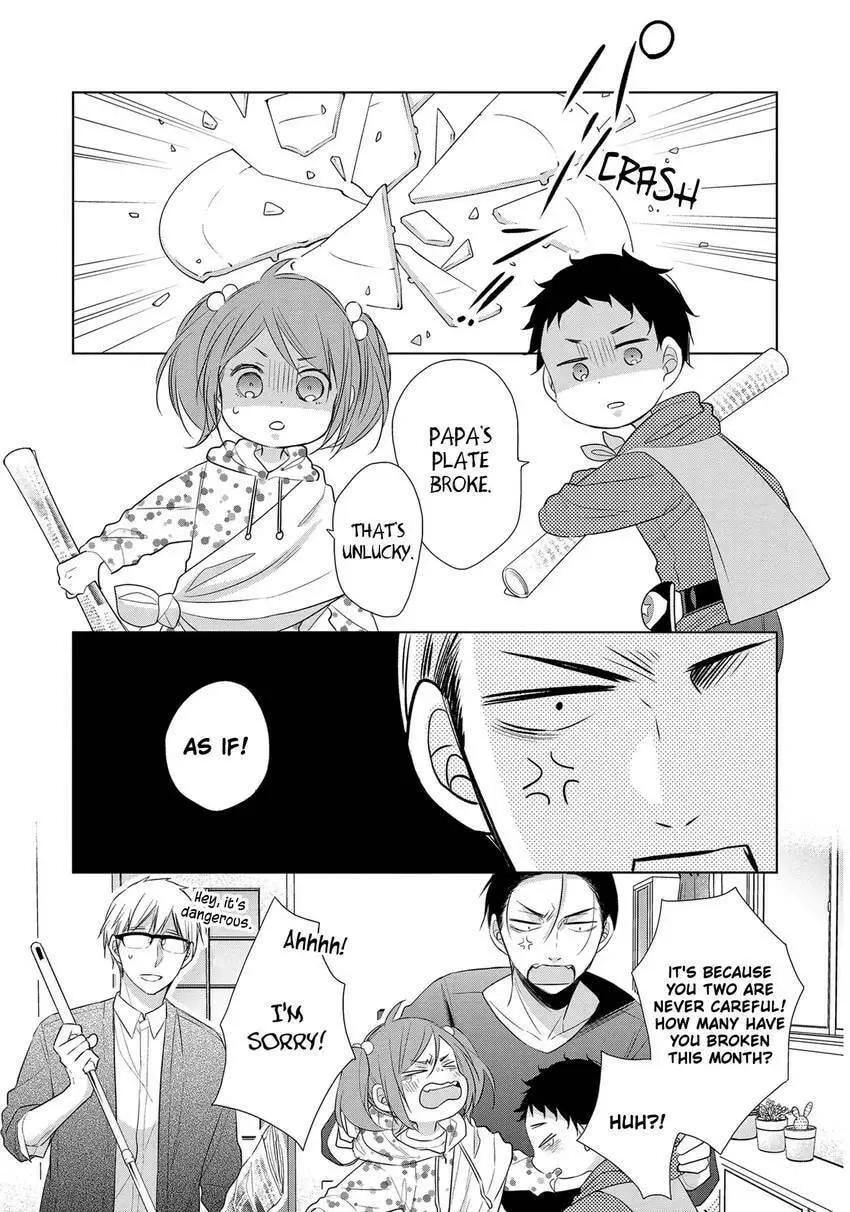 Papa and Daddy's Home Cooking Chapter 20 page 2 - 