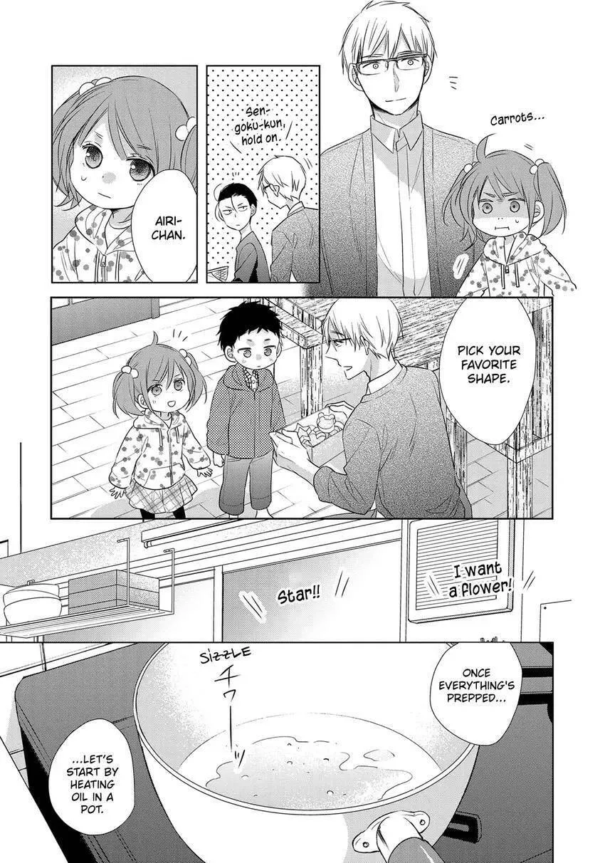Papa and Daddy's Home Cooking Chapter 20 page 11 - 