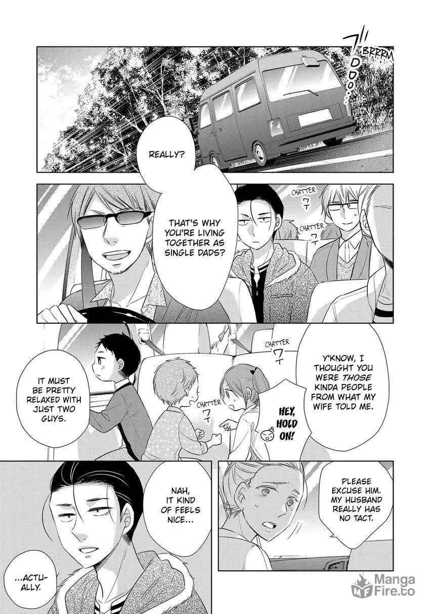 Papa and Daddy's Home Cooking Chapter 20 page 15 - 