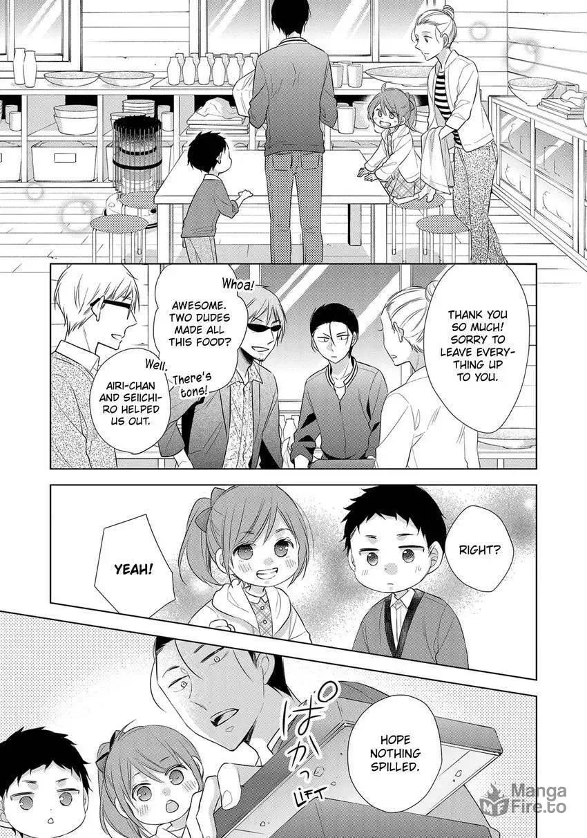 Papa and Daddy's Home Cooking Chapter 20 page 21 - 