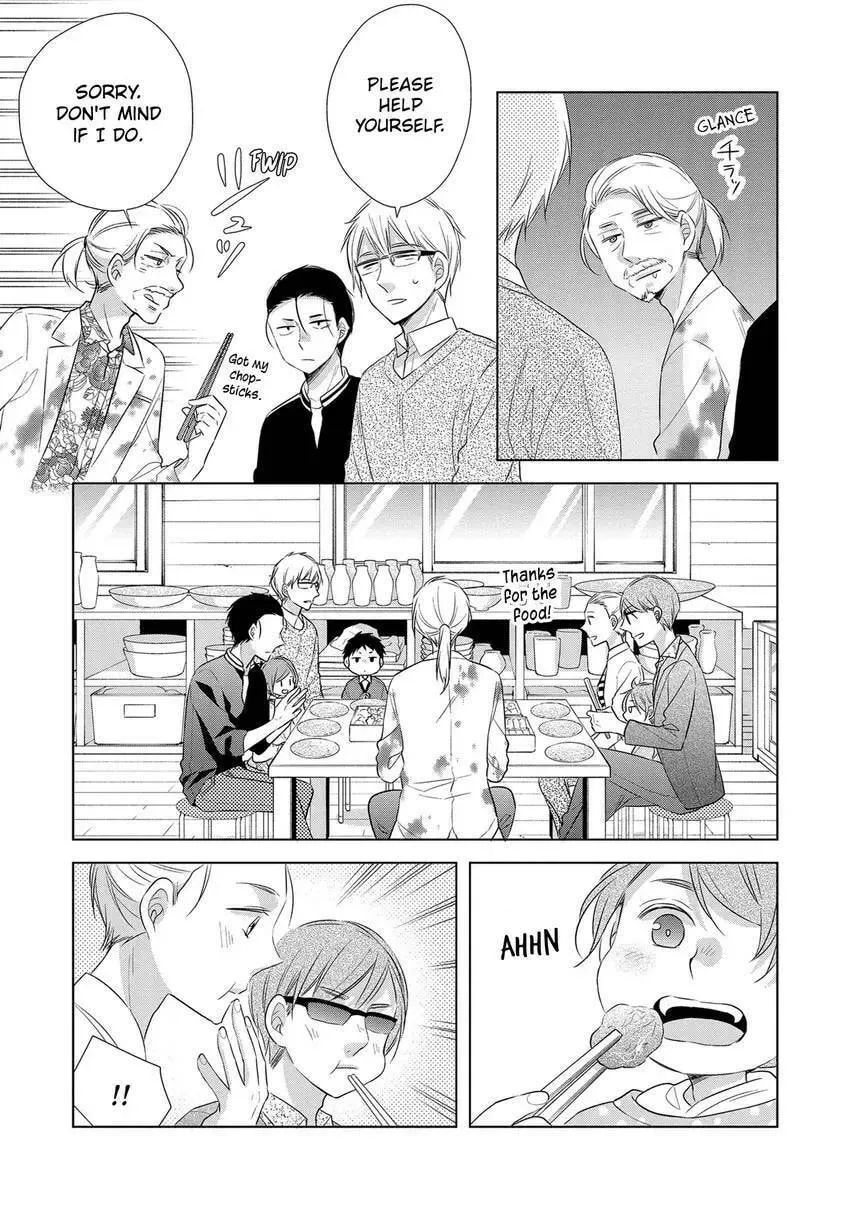 Papa and Daddy's Home Cooking Chapter 20 page 23 - 