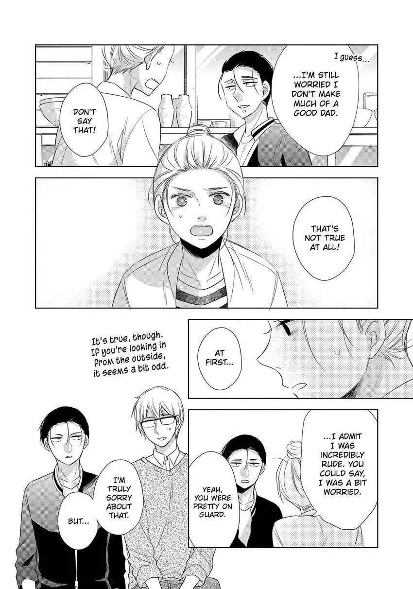 Papa and Daddy's Home Cooking Chapter 20 page 28 - 