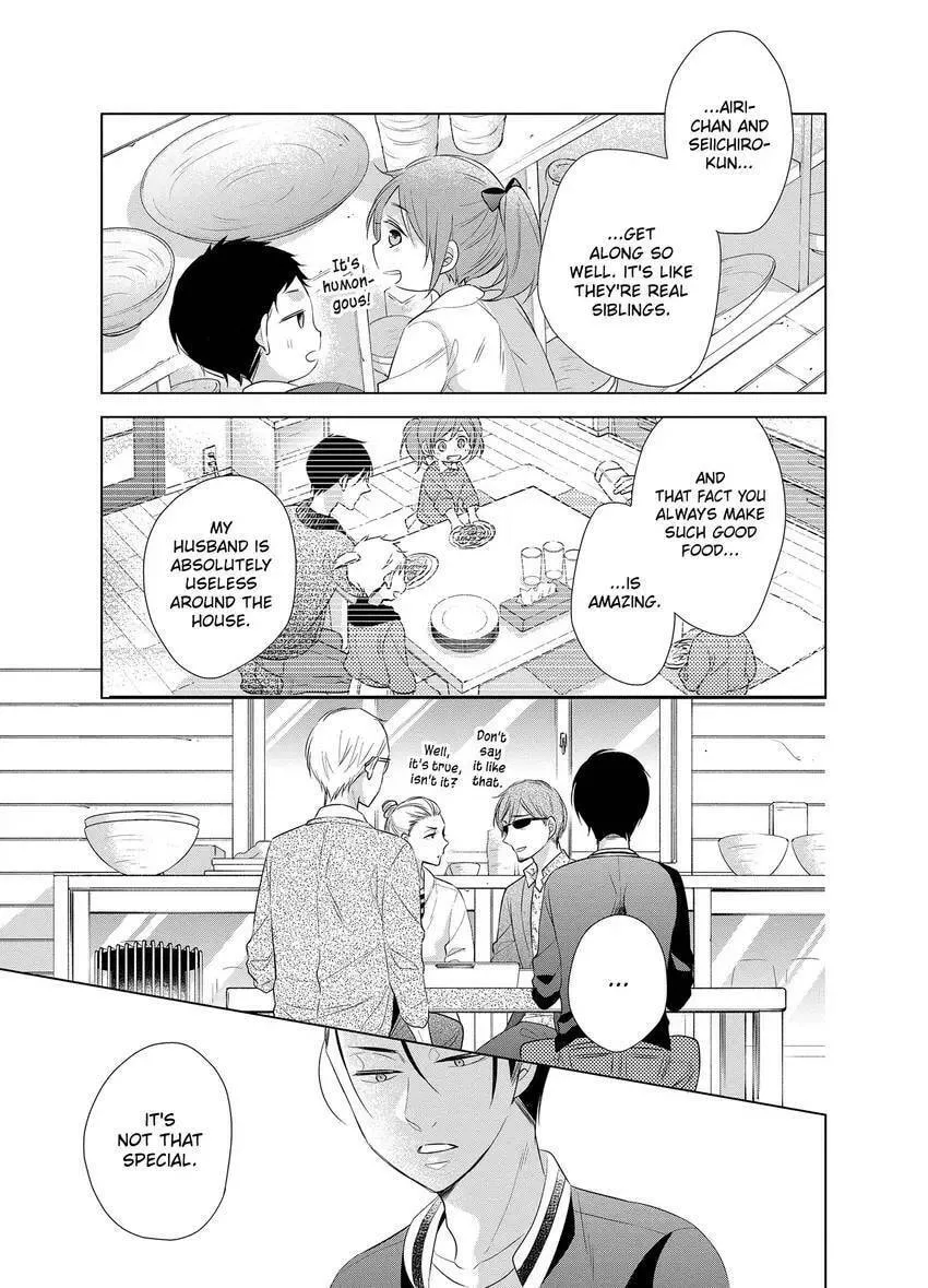 Papa and Daddy's Home Cooking Chapter 20 page 29 - 