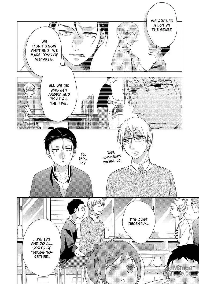 Papa and Daddy's Home Cooking Chapter 20 page 30 - 