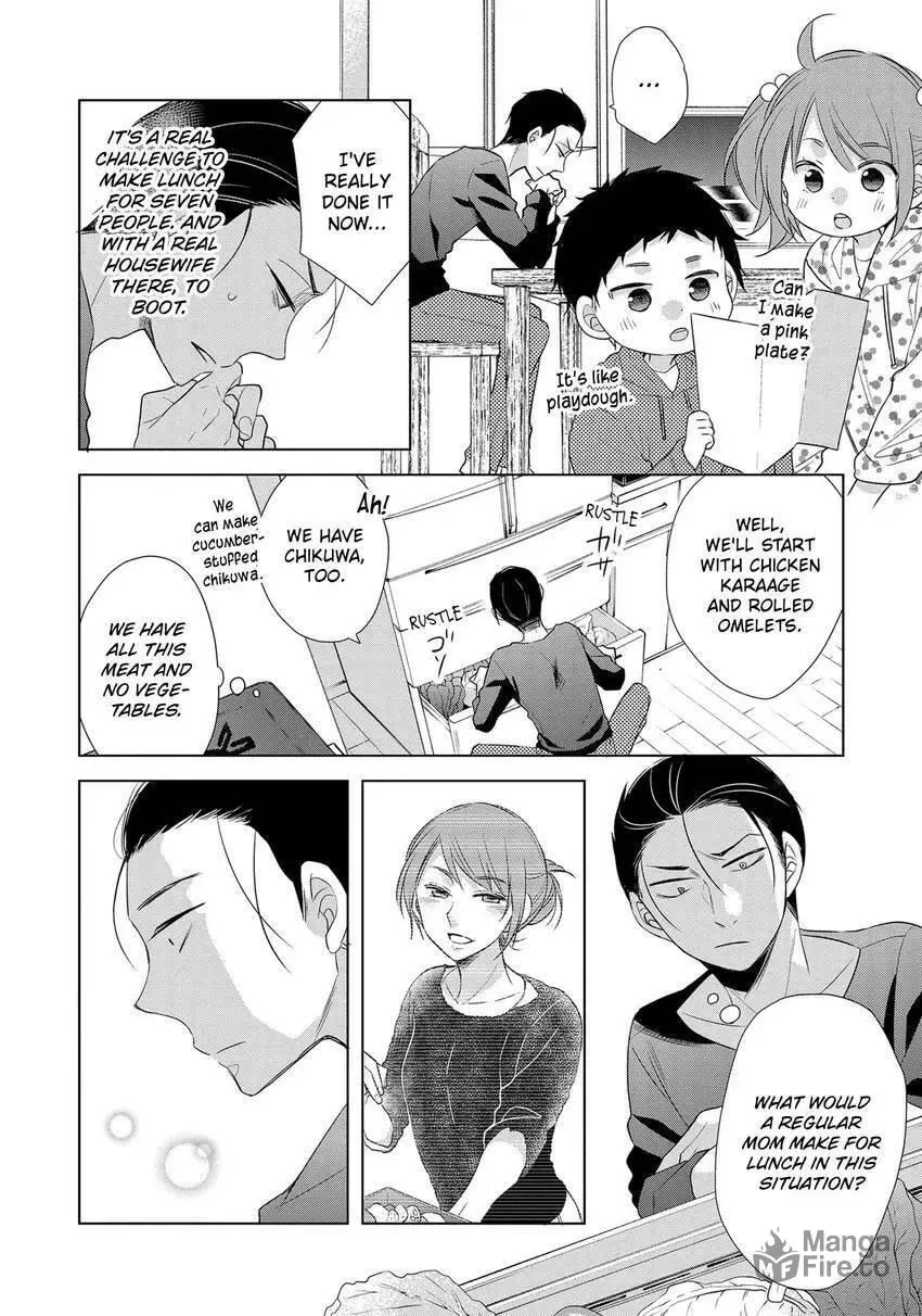 Papa and Daddy's Home Cooking Chapter 20 page 6 - 