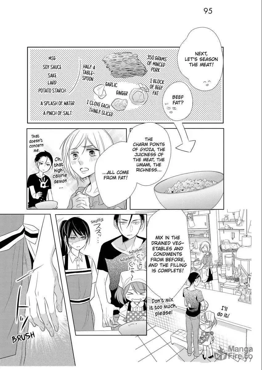 Papa and Daddy's Home Cooking Chapter 3 page 15 - 