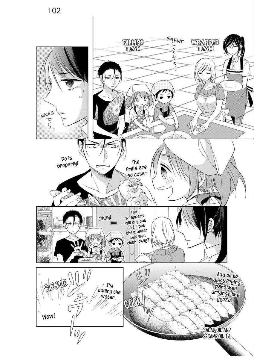Papa and Daddy's Home Cooking Chapter 3 page 22 - 