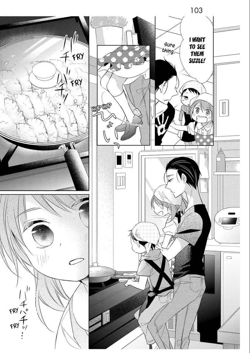 Papa and Daddy's Home Cooking Chapter 3 page 23 - 