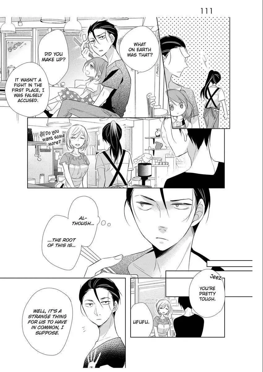 Papa and Daddy's Home Cooking Chapter 3 page 31 - 