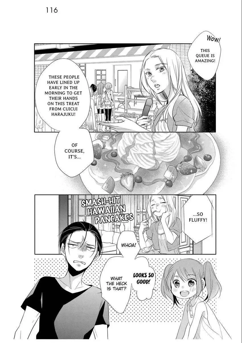 Papa and Daddy's Home Cooking Chapter 4 page 2 - 