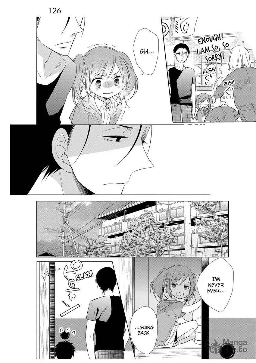 Papa and Daddy's Home Cooking Chapter 4 page 12 - 