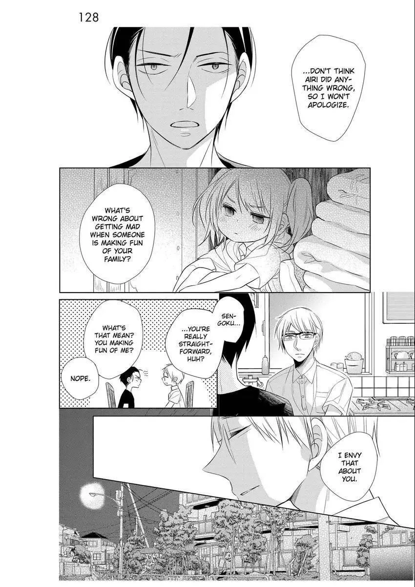Papa and Daddy's Home Cooking Chapter 4 page 14 - 