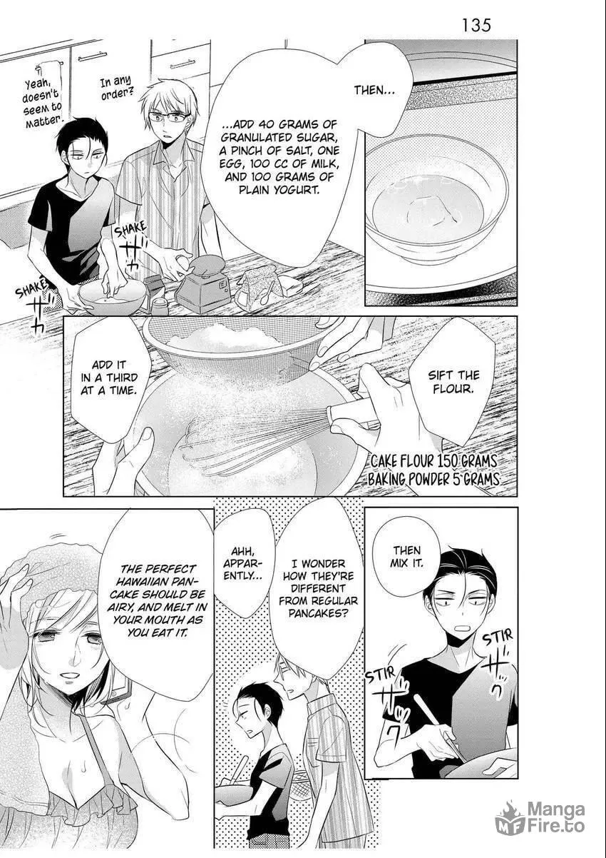 Papa and Daddy's Home Cooking Chapter 4 page 21 - 