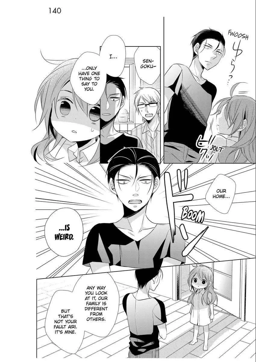Papa and Daddy's Home Cooking Chapter 4 page 26 - 