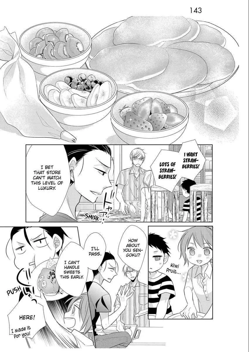 Papa and Daddy's Home Cooking Chapter 4 page 29 - 