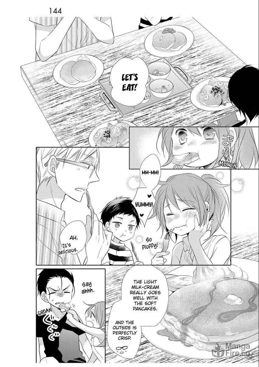 Papa and Daddy's Home Cooking Chapter 4 page 30 - 