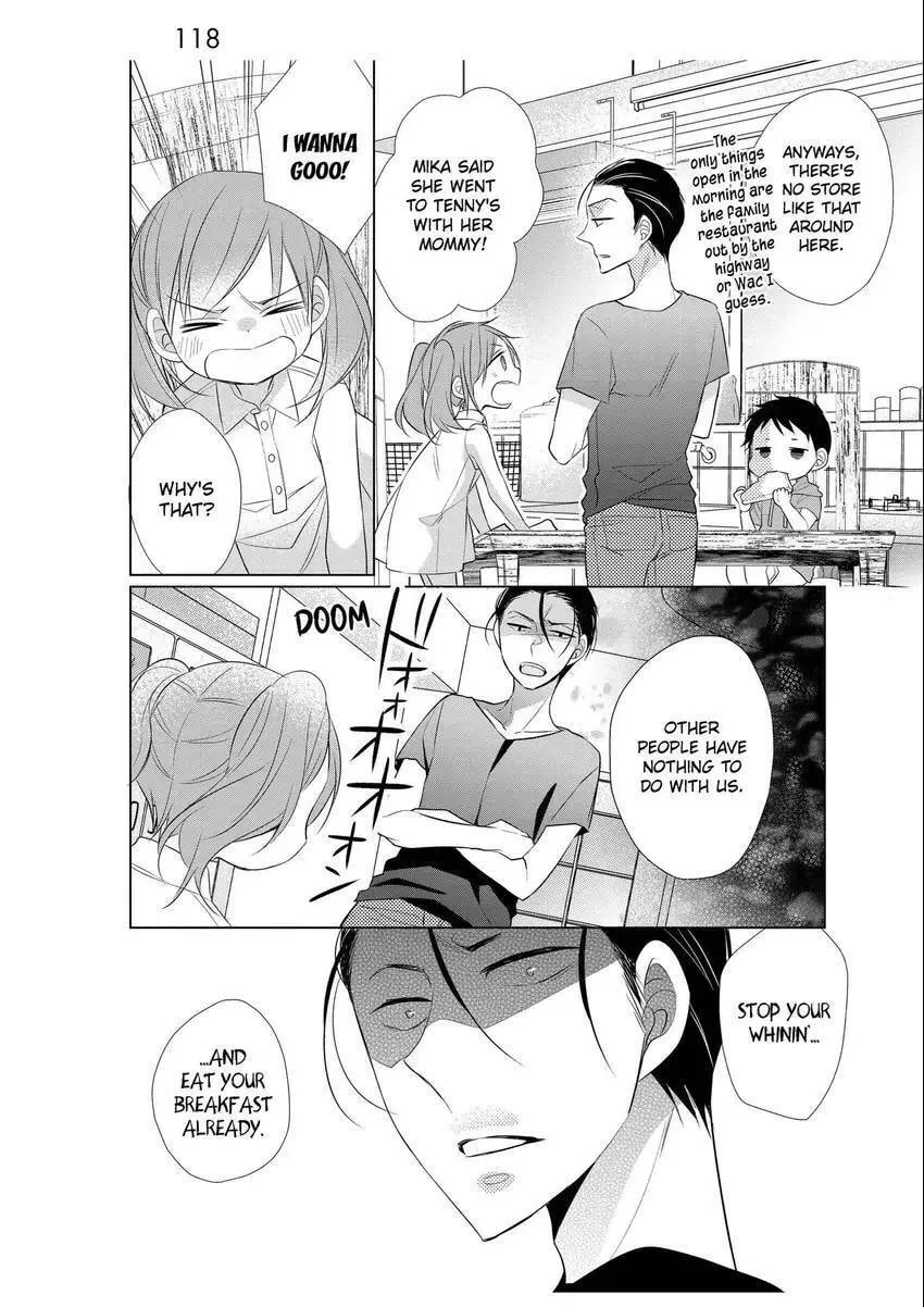 Papa and Daddy's Home Cooking Chapter 4 page 4 - 