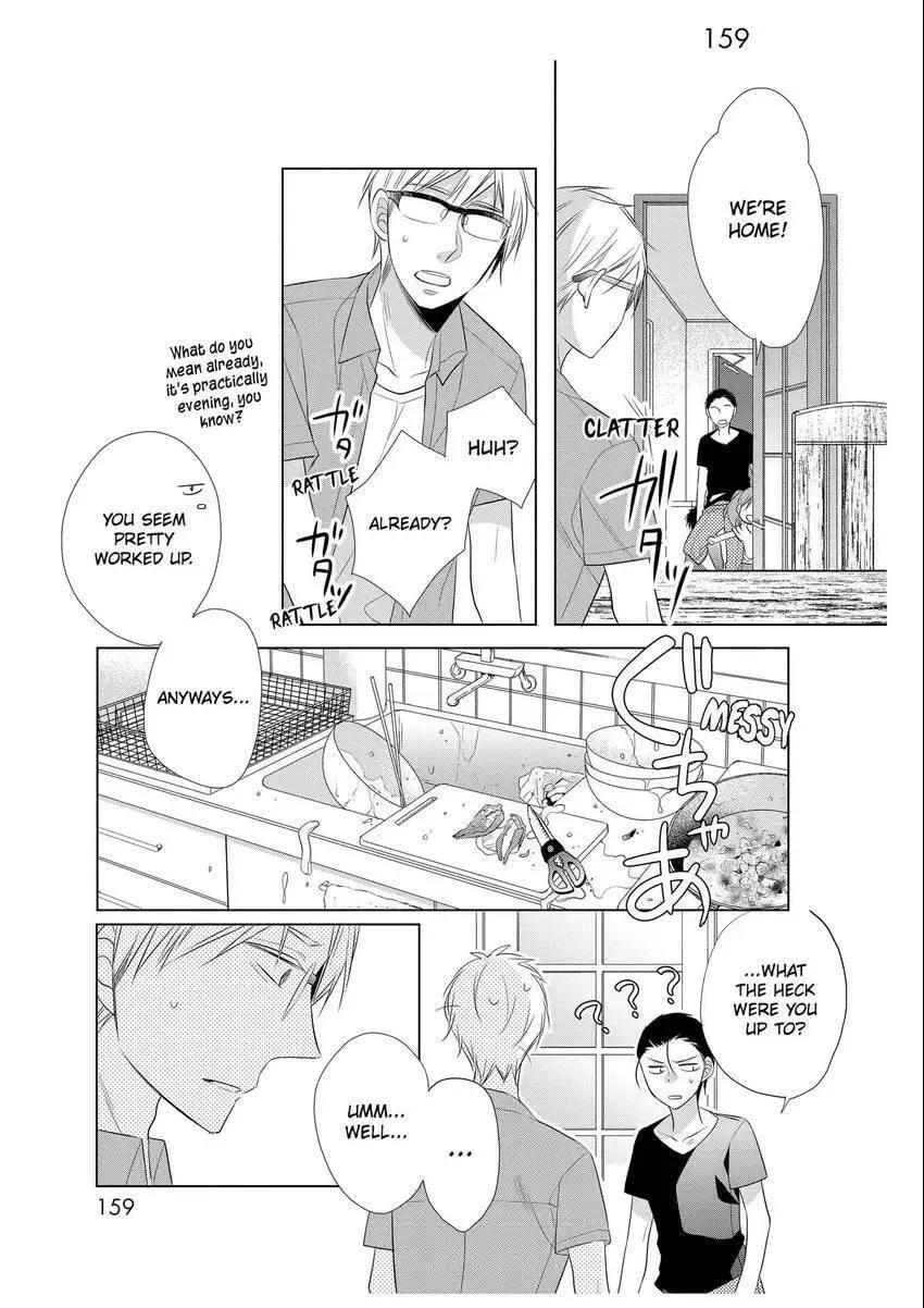 Papa and Daddy's Home Cooking Chapter 5 page 11 - 