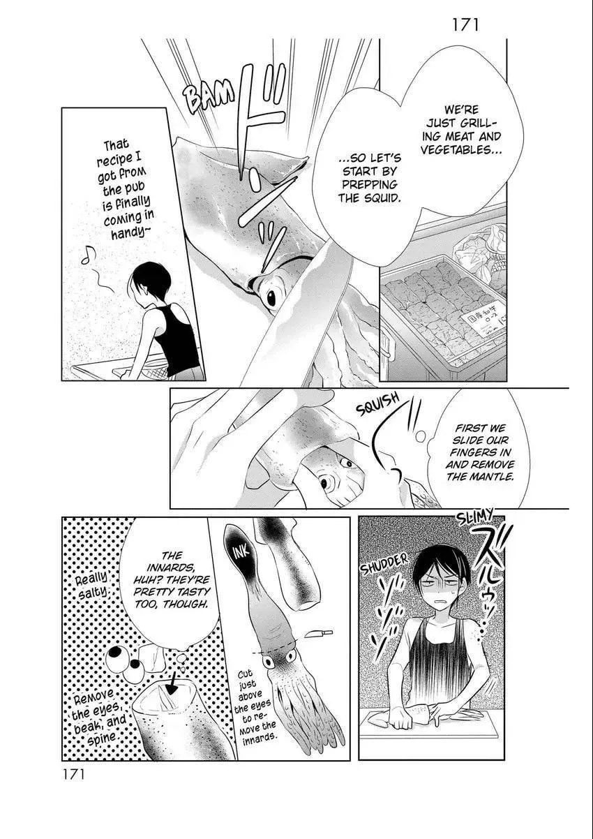 Papa and Daddy's Home Cooking Chapter 5 page 16 - 