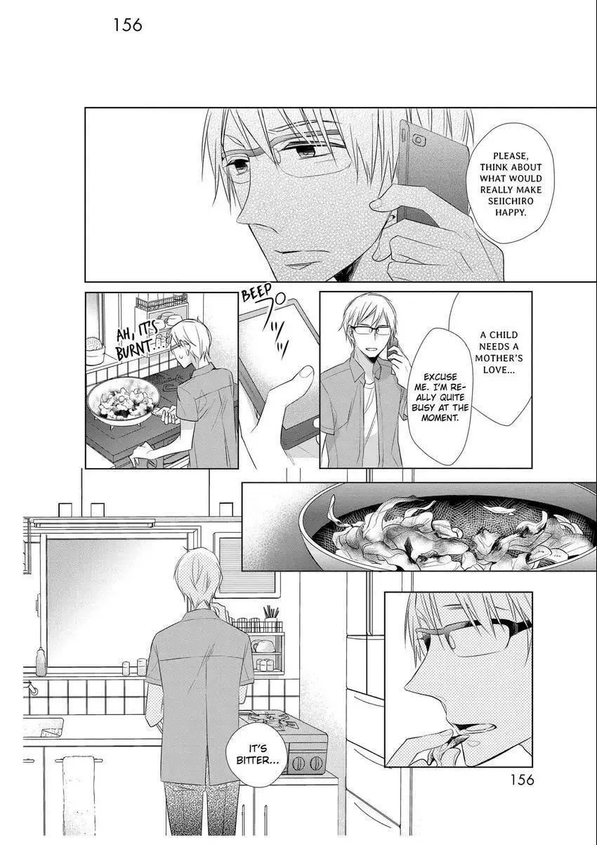Papa and Daddy's Home Cooking Chapter 5 page 8 - 