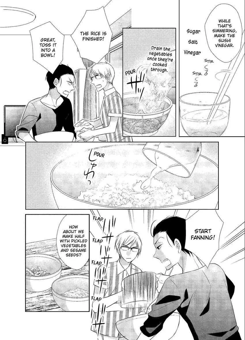 Papa and Daddy's Home Cooking Chapter 6 page 14 - 
