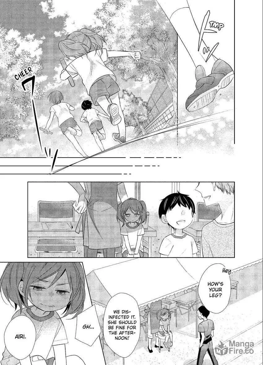 Papa and Daddy's Home Cooking Chapter 6 page 25 - 