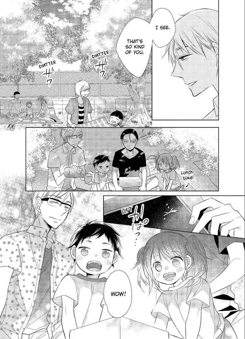 Papa and Daddy's Home Cooking Chapter 6 page 29 - 