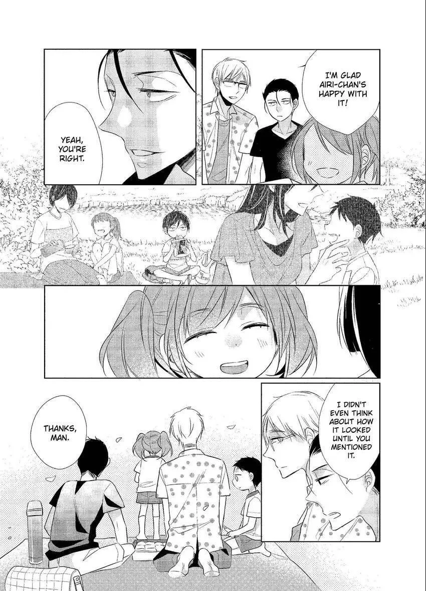 Papa and Daddy's Home Cooking Chapter 6 page 31 - 