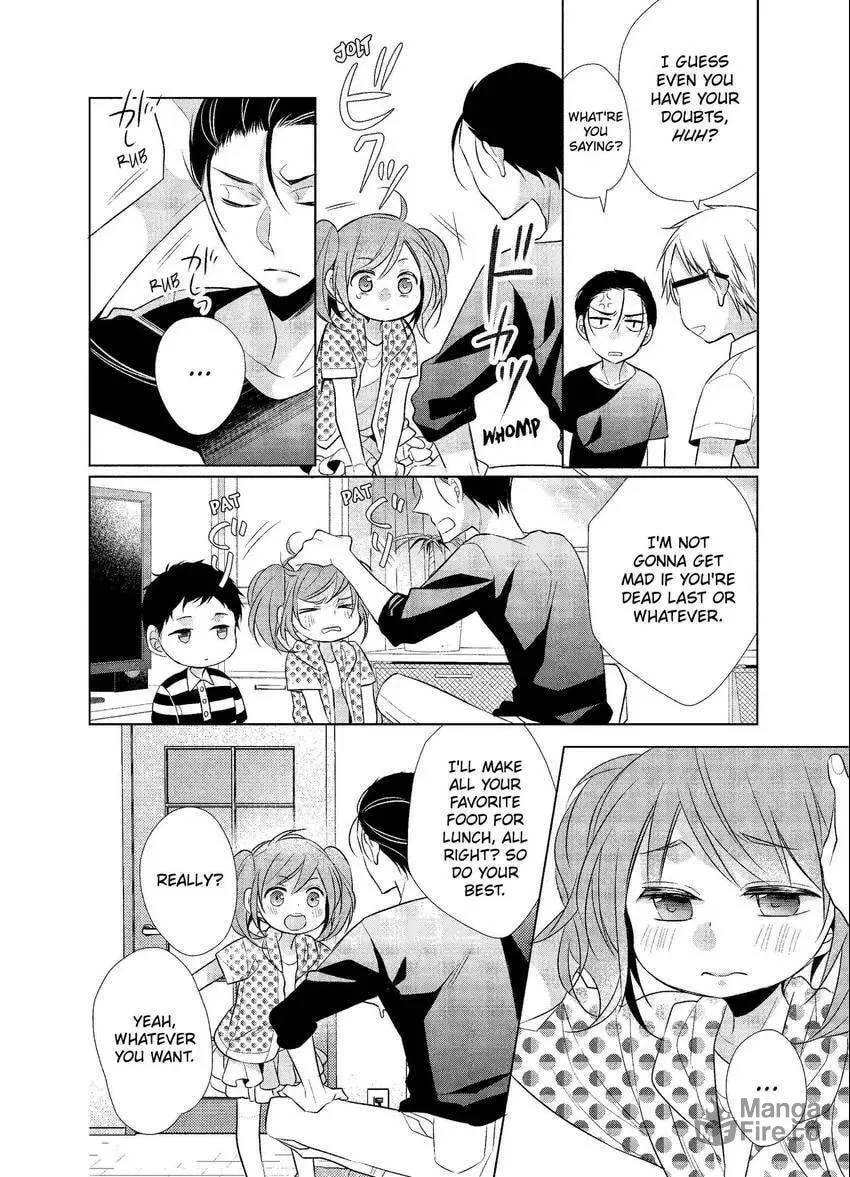 Papa and Daddy's Home Cooking Chapter 6 page 6 - 