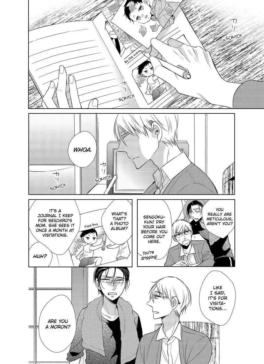 Papa and Daddy's Home Cooking Chapter 7 page 2 - 