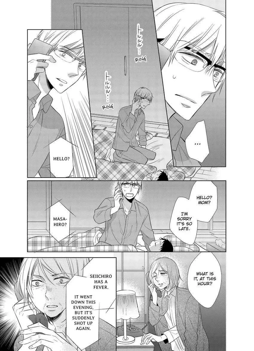Papa and Daddy's Home Cooking Chapter 7 page 13 - 