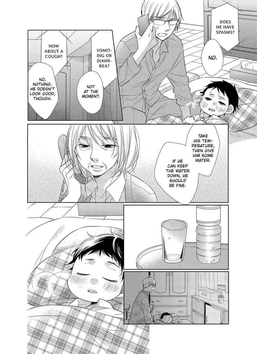 Papa and Daddy's Home Cooking Chapter 7 page 14 - 