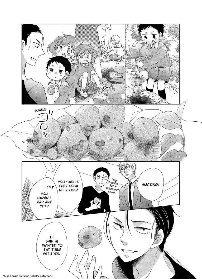 Papa and Daddy's Home Cooking Chapter 7 page 22 - 